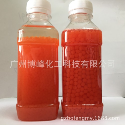 营养蚕丝精华蛋白 细丝 金蚕丝