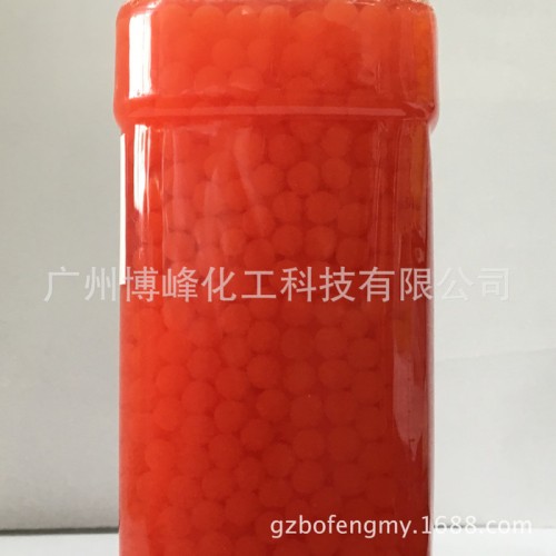 营养蚕丝精华蛋白 细丝 金蚕丝图2