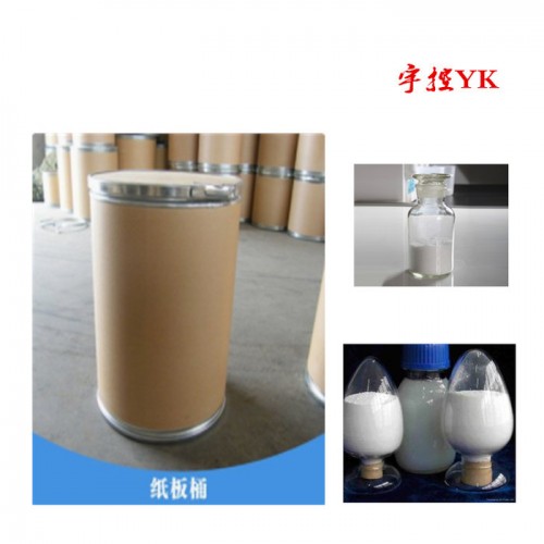 宇控食品级 水解蚕丝蛋白 水解蚕丝蛋白用途图4