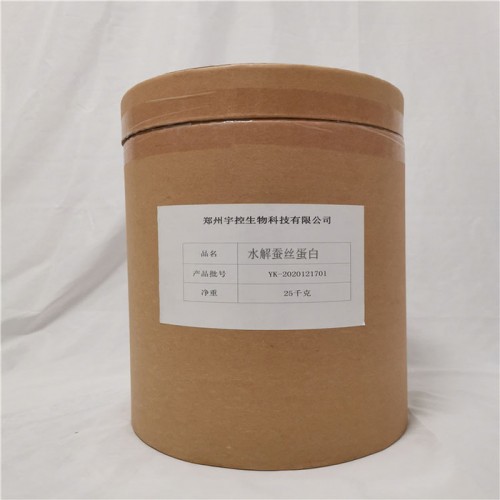 宇控食品级 水解蚕丝蛋白 水解蚕丝蛋白用途图2