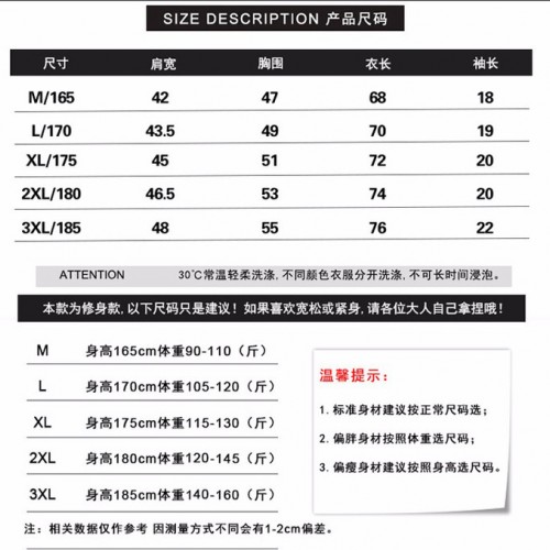 DL012 时尚衬衫图7