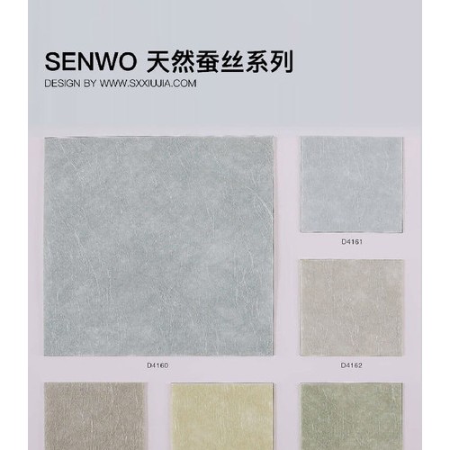 阳泉墙布 工程墙布 无缝墙布 天然蚕丝墙布 天然蚕丝工程墙布 大型工程墙布制造商图3