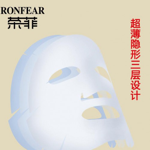 蜗牛原液莹白靓肤蚕丝面膜贴 提亮肤色补水保湿 5片**装图3