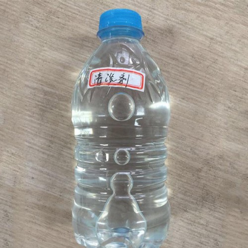 蚕丝洗涤剂、棉布洗涤剂、环保高效洗涤剂 配方检测图3