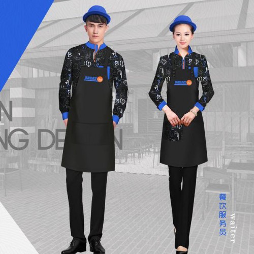 派登 快时尚餐厅衬衫工作服定做方案特色餐厅员工图6