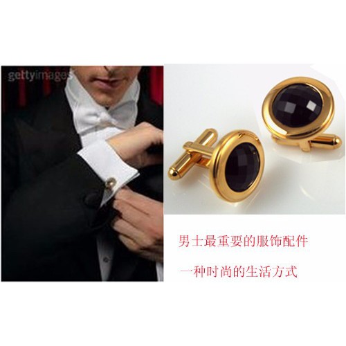 今泊二丨立体批面黑玛瑙法式不锈钢袖扣 优雅袖扣法式衬衫扣袖钉商务休闲百搭男士袖口钉图5