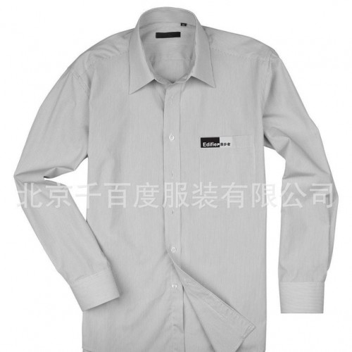 北京专业衬衫厂定做加工**韩版修身时尚简约商务衬衫 店员衬衫图3