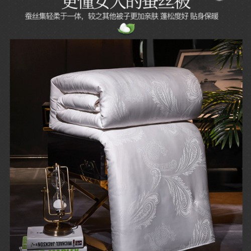 群鹿  200*230cm   蚕丝被  **图2