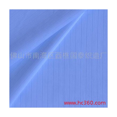 供应衬衫面料、衬衫布，休闲面料 制服布 衬衫布料 制服布料 ** 价格优惠图3