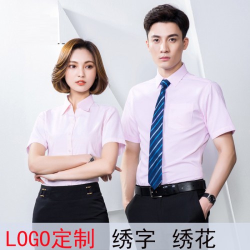 商务工作衬衫定制 休闲工作正装批发厂家 男士工作服定做印logo 英伦风职业衬衫免费设计 衬衫厂商低价批发图4