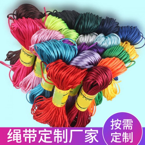 锚绳 编织绳 手工编织蚕丝吊绳 打捆编织绳 彩色编织绳图2