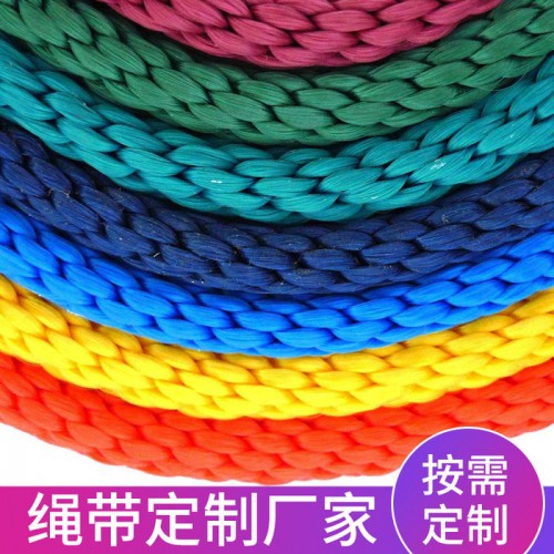 锚绳 编织绳 手工编织蚕丝吊绳 打捆编织绳 彩色编织绳图1