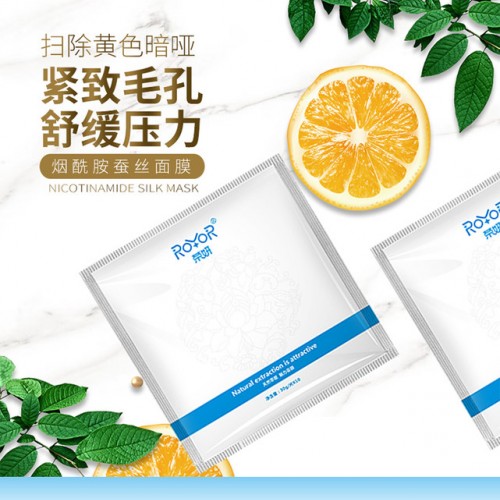 荣妍紧致毛孔舒缓压力蚕丝面膜30mloem工厂批发图8