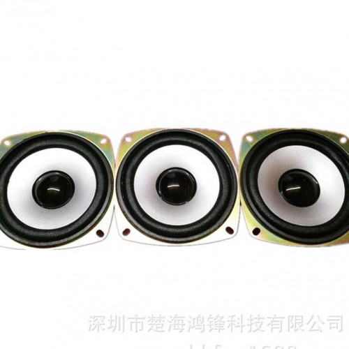 4寸蚕丝泡边防水中低音喇叭 6欧姆10W4寸喇叭扬声器图2