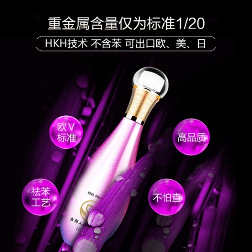 平创 蚕丝蛋白** 高标准，不怕被抽检 厂家直供，市场保护图4