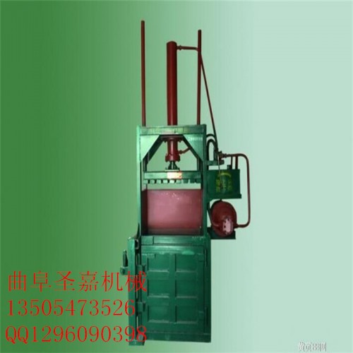 河北服装打包机批发零售 废纸板液压打包机厂家 蚕丝打包机价格 立式液压打包机制造商图3