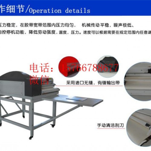 东莞服装衬衫粘合机 恒钧HJ袖口粘合机 皮套粘合机 衬布粘合机  烫衬机 贴合机 烫金图8