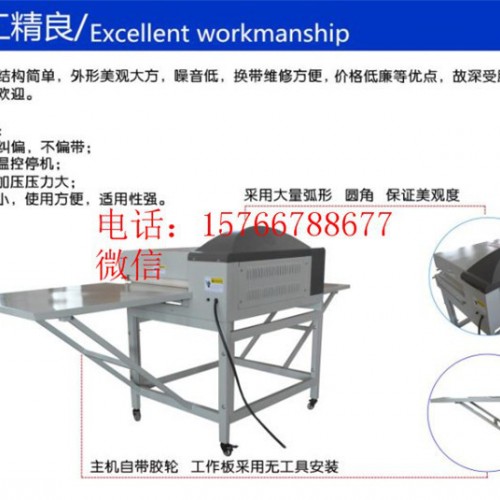 东莞服装衬衫粘合机 恒钧HJ袖口粘合机 皮套粘合机 衬布粘合机  烫衬机 贴合机 烫金图4