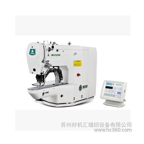中捷缝纫机 ZOJE中捷电脑套结机 ZJ1900DSS电脑套结缝纫机图1
