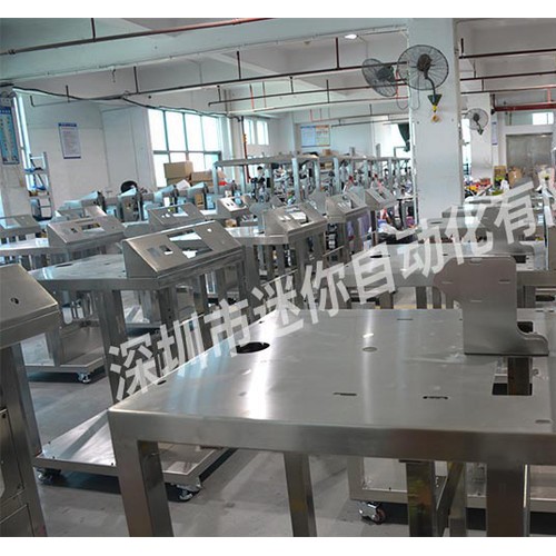 迷你天蚕丝/无纺布折叠入袋机 多功能面膜折叠机 选择我们是正确之路图3