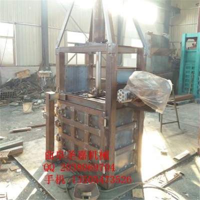 圣嘉机械专业蚕丝打包机价格 编织袋液压打包机图片 **羊毛打包机**