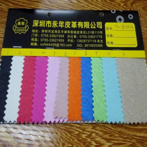 蚕丝纹PU革【大量现货】图2