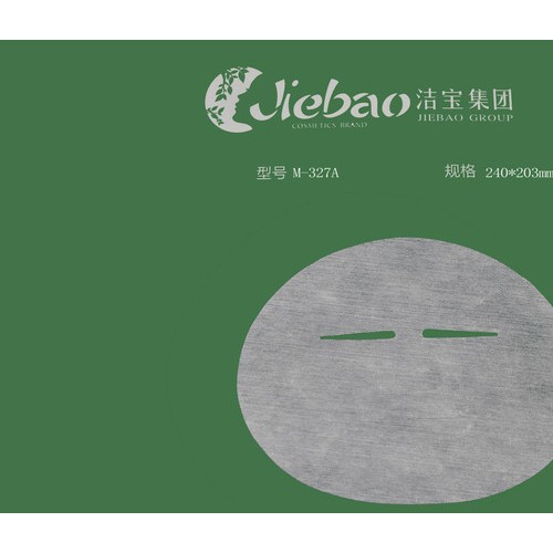 活性丝胶蛋白蚕丝面膜布真正含蚕丝的面膜纸图2