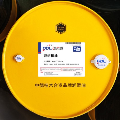 德炼 提供缝纫机专用油 纺织机械用油纺织用油 缝纫机油生产厂家 超长寿命图5