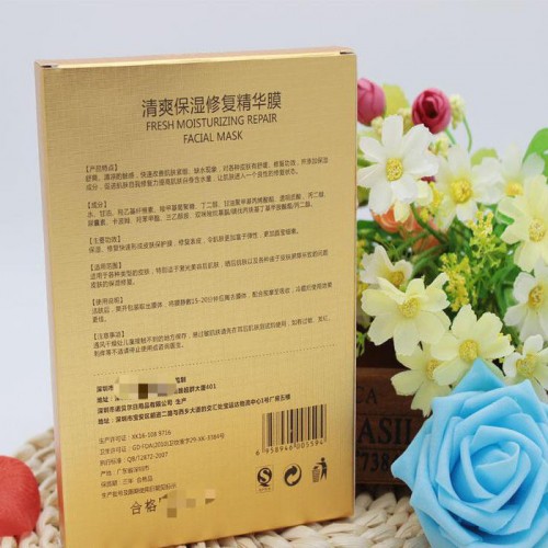寡肽修复面膜  美白保湿面膜 蚕丝面膜布 蚕丝面膜批发 补水蚕丝面膜生产厂家 源头厂家图3