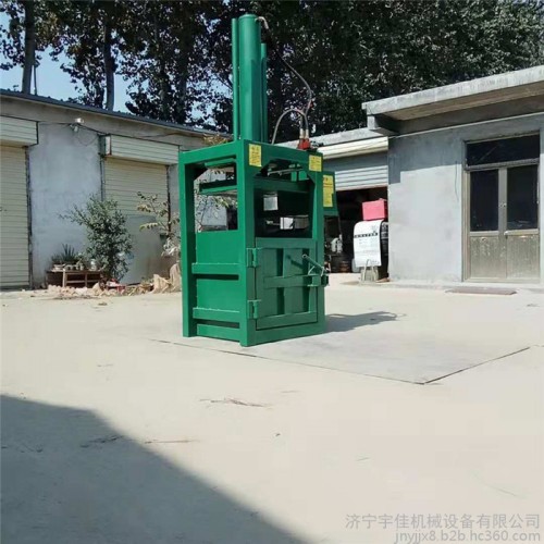 立式废纸蚕丝压块机 河北塑料秸秆饮料瓶压缩打捆机 宇佳小型立式液压打包机图3