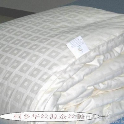 供应桐乡手工桑蚕丝被 品牌家纺厂家 可贴牌加工 蚕丝产地