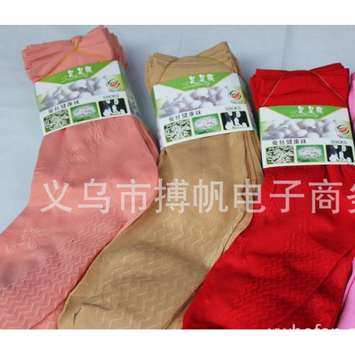 冰蚕丝袜 2013江湖地摊新产品 蚕丝保健袜品 蚕丝健康袜图1