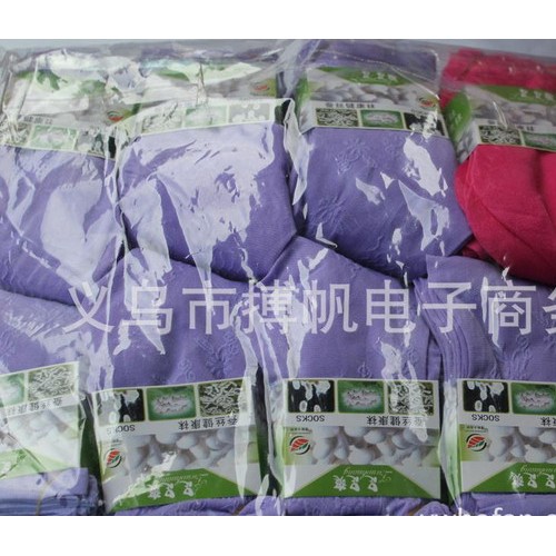 冰蚕丝袜 2013江湖地摊新产品 蚕丝保健袜品 蚕丝健康袜图3