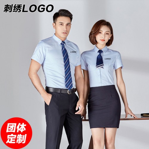 男士纯色衬衫定制 商务销售正装职业批发 衬衫厂商低价批发 工装衬衣定制刺绣LOGO 男女衬衫定做厂家图1