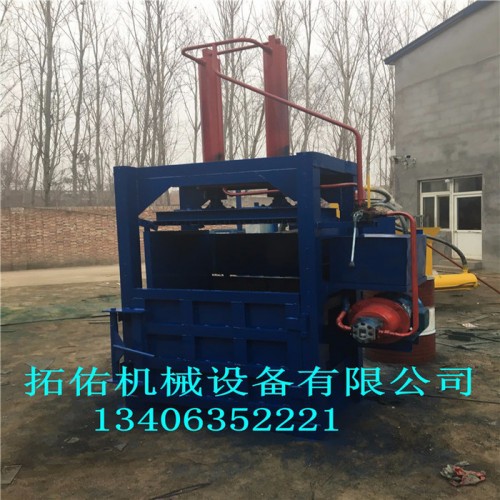 蚕丝液压打包机 服装液压打包机 打包机厂家图1