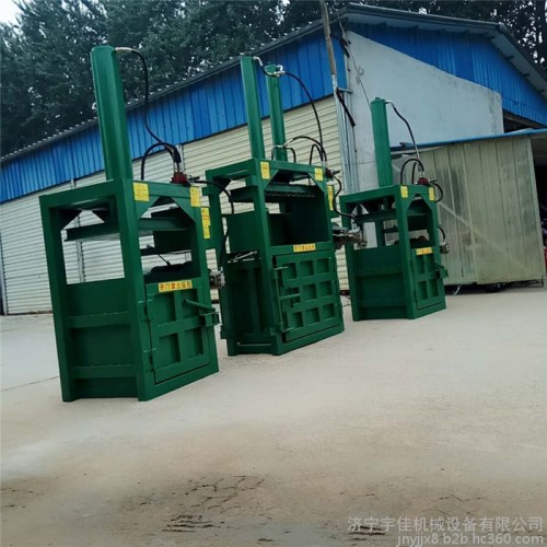 废旧衣服蚕丝被压块机   30吨双缸挤扁机  大型打包机厂家图7