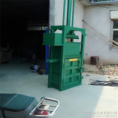 废旧衣服蚕丝被压块机   30吨双缸挤扁机  大型打包机厂家图4