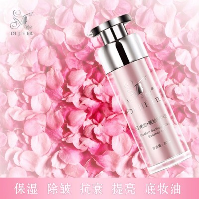 台湾丁姊兒品牌 日光金蚕丝精华油 保湿 润肤 提亮 修复细纹 抗衰紧致 面部精华 30ml