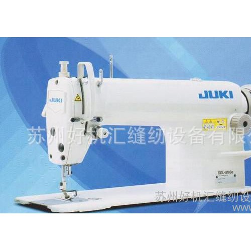 JUKI  DDL-8100e 工业缝纫机 重机工业缝纫机 高速平缝机图1