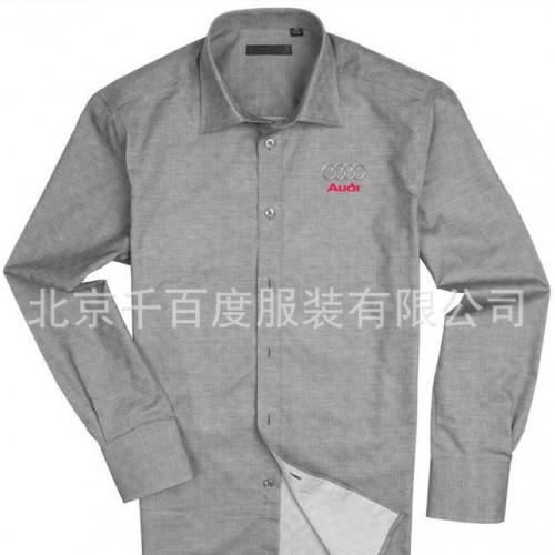 北京专业衬衫厂定做加工**韩版修身时尚简约商务衬衫 工服衬衫图2