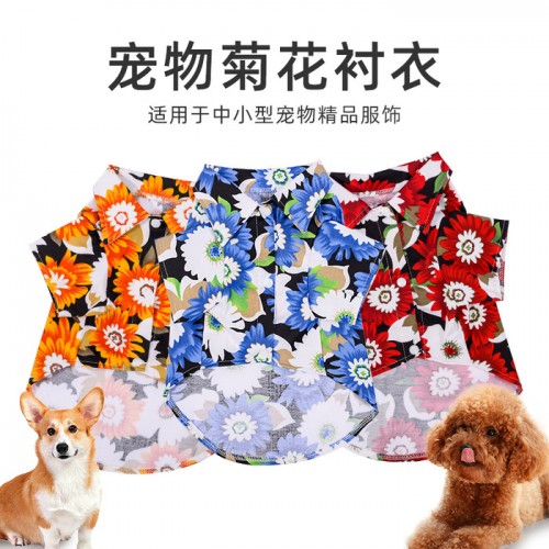 RAO ZHI XIANG 宠物狗狗猫咪衣服薄款夏威夷花花衬衫印花休闲透气薄款度假狗服饰