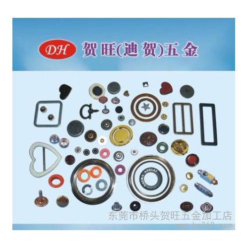 供应又字夹又字夹/衬衫又字夹/刻字又字夹图2
