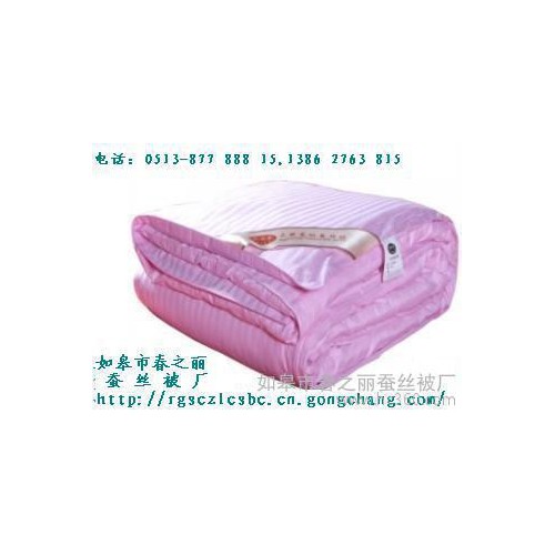 供应春之丽czl-3蚕丝被蚕丝被图2