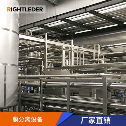 蚕丝中提纯蛋白设备 膜分离设备  浓缩分离纯化设备图2