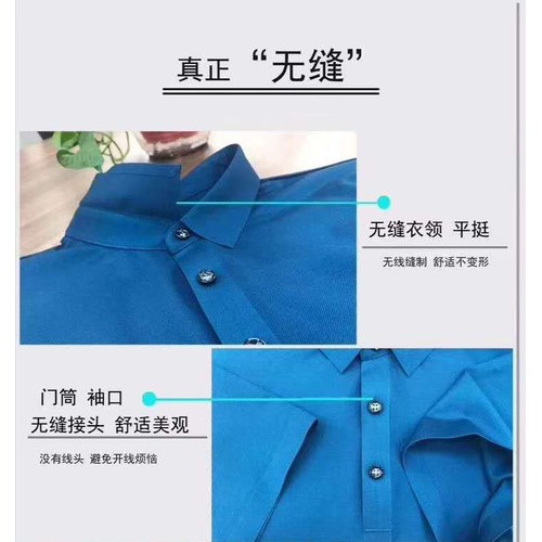 东莞吉亚无缝衬衫压胶机，无缝衬衫上胶机，无缝衬衣上胶机，无缝内裤上胶机，无缝户外服上胶机自助研发