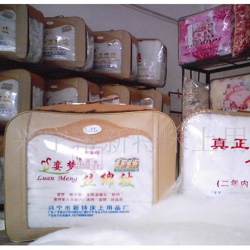 蚕丝被,市场蚕丝被,市场蚕丝被,批发市场蚕丝被图2