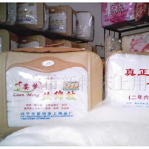 纯桑蚕丝被,梦牌纯桑蚕丝被,娈桑蚕丝被,梦牌桑蚕丝被,娈梦牌纯桑图3