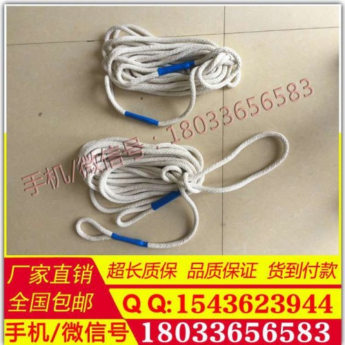 万源  供应110KV防潮蚕丝绝缘绳防潮蚕丝消弧绳 绝缘蚕丝绳图2