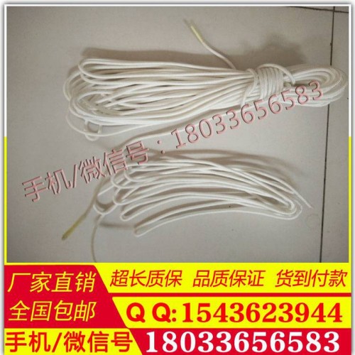 万源  供应110KV防潮蚕丝绝缘绳防潮蚕丝消弧绳 绝缘蚕丝绳图5