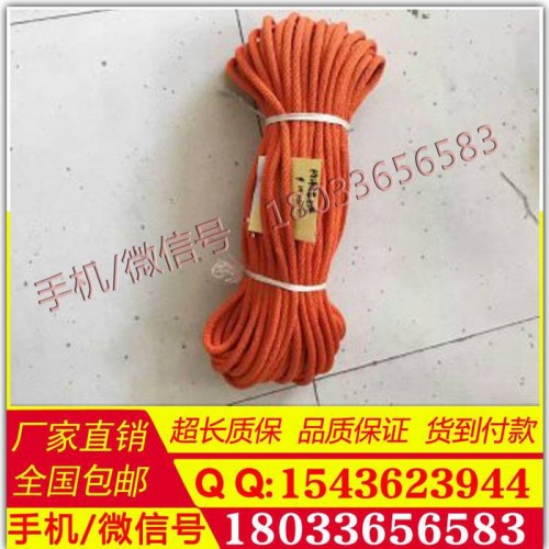 万源  供应110KV防潮蚕丝绝缘绳防潮蚕丝消弧绳 绝缘蚕丝绳图4
